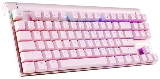 CHERRY Wired Gaming Keyboard RGB(MX Brown 8.0 - Pink - Qwert